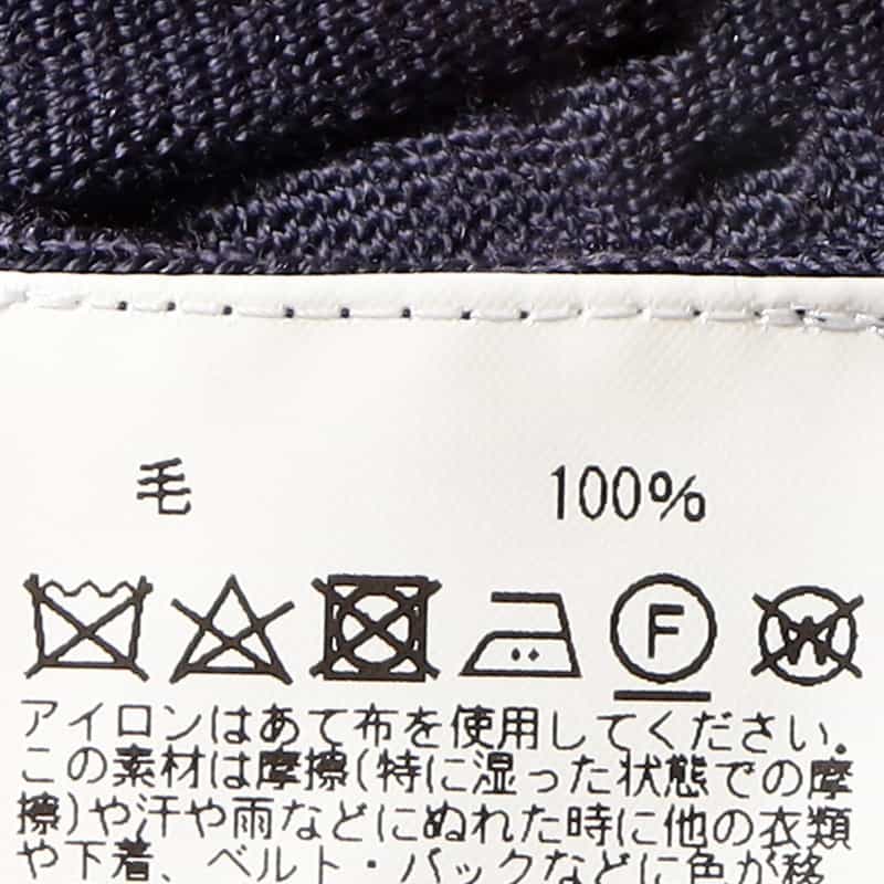 BARNEYS NEW YORK モックネック ウールニットプルオーバー PURPLE