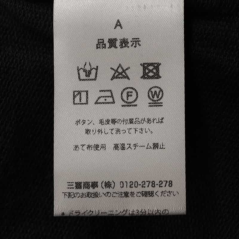 STEFAN BRANDT バーニーズ　ニューヨーク限定スエットパーカ GRAY