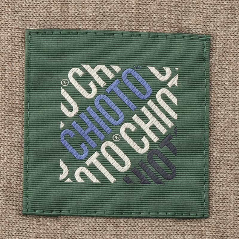 ZANONE スタンドカラーニットカーディガン BEIGE