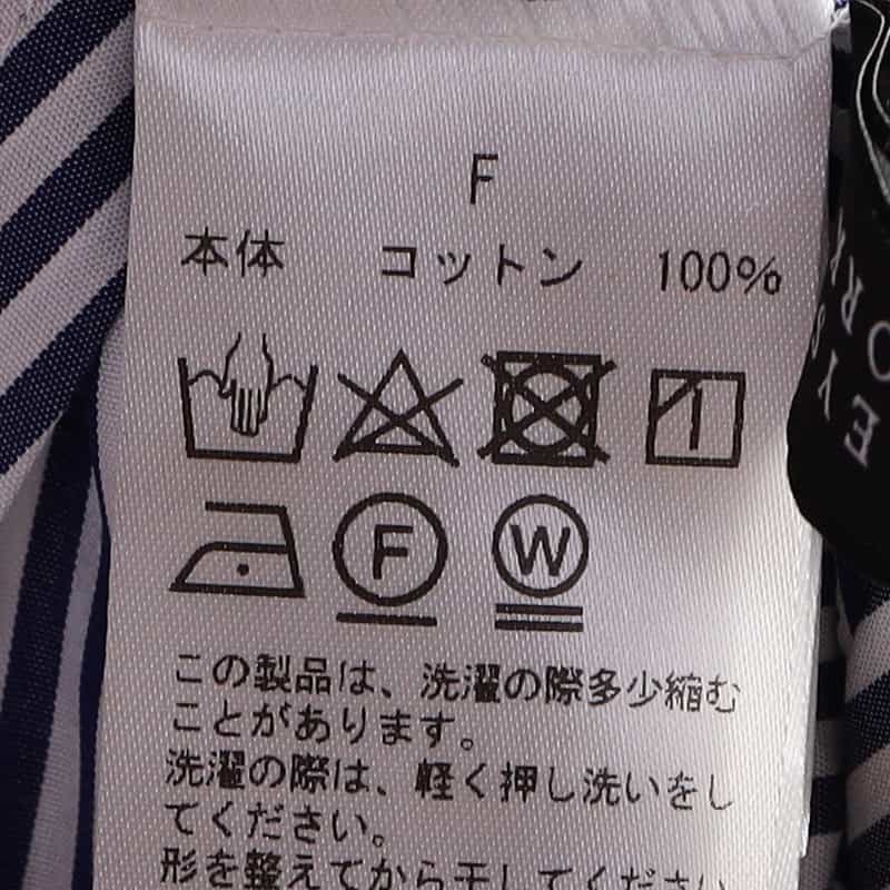 BARNEYS NEW YORK ウォッシャブル バルーンスリーブ ストライプ柄シャツドレス WHITE