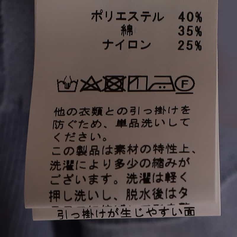 BARNEYS NEW YORK ウォッシャブル シアーニットプルオーバー PURPLE