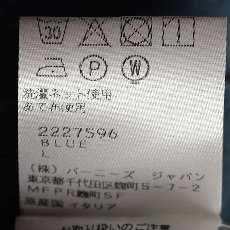 FINAMORE デニムシャツ BLUE