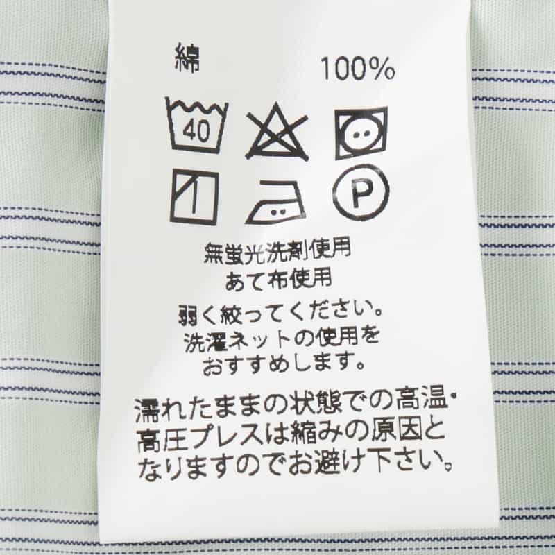 BARNEYS NEW YORK ドレスシャツ LT GREEN