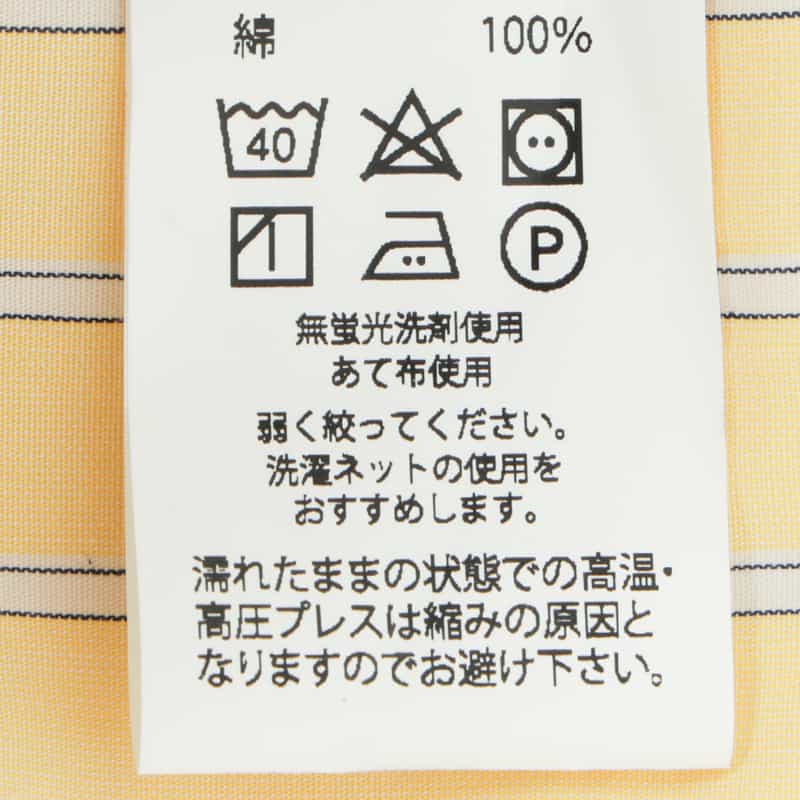 BARNEYS NEW YORK ドレスシャツ YELLOW