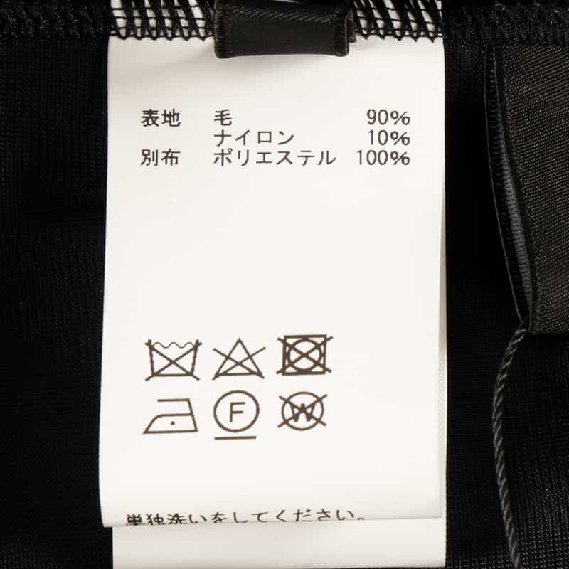 BARNEYS NEW YORK セットアップ ワイドストレート イージーパンツ BLACK