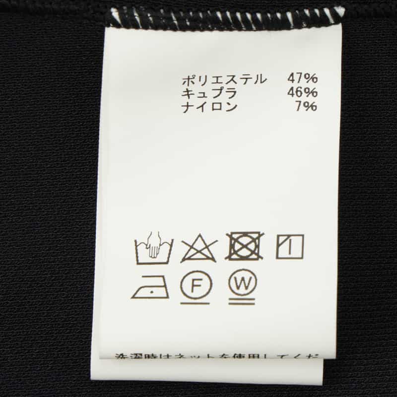 BARNEYS NEW YORK セットアップ ジャケット NAVY