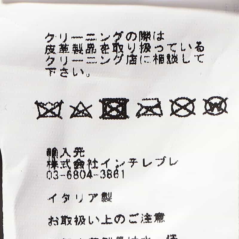 EMMETI EMMETI<エンメティ>スエードレザー ライダースジャケット "JURI" DARK BROWN