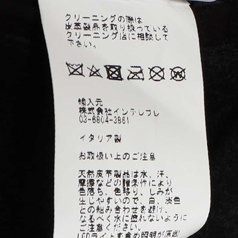 EMMETI EMMETI＜エンメティ＞バーニーズ　ニューヨーク限定スエードレザー ライダースジャケット "JURI" BLACK