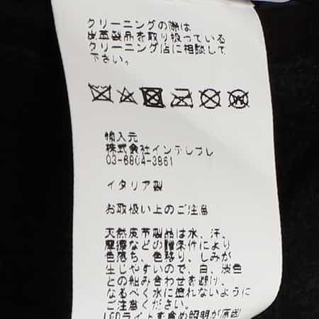 【試着のみ】バーニーズニューヨーク EMMETI エンメティ スエードジャケット EMMETI＜エンメティ＞バーニーズ ニューヨーク限定スエード