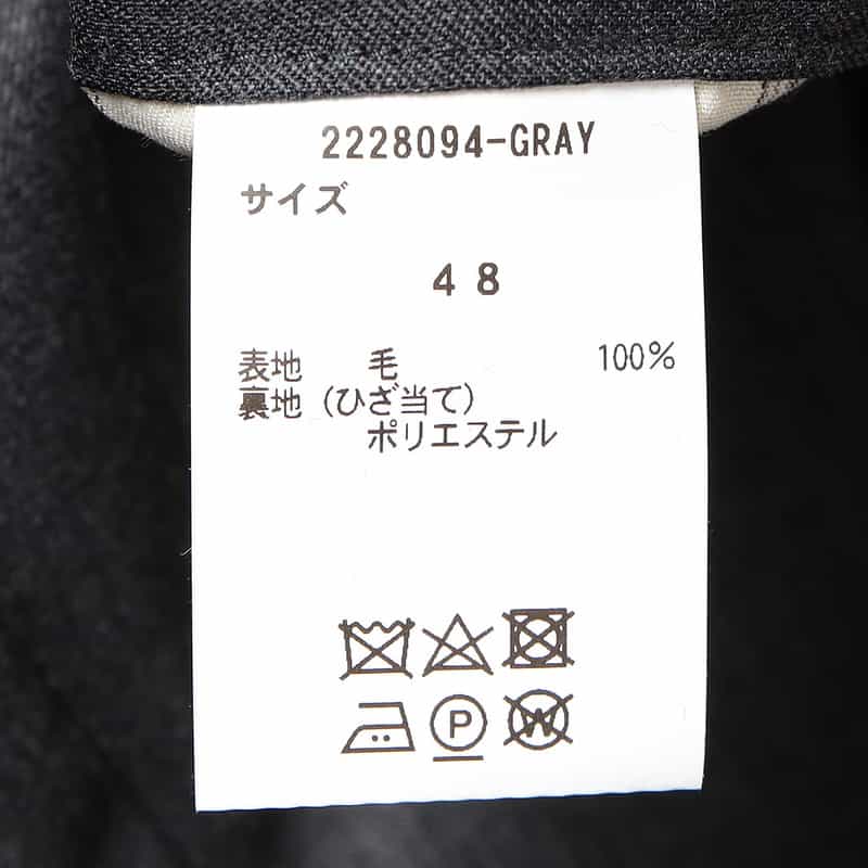 BARNEYS NEW YORK ウール スリムテーパード パンツ GRAY