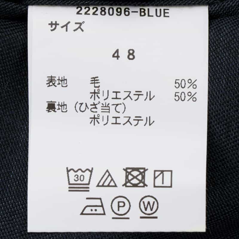 BARNEYS NEW YORK スリムテーパード ドレスパンツ BLUE