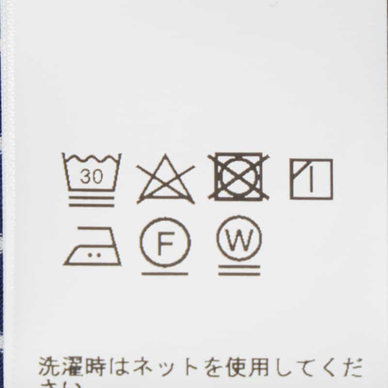 BARNEYS NEW YORK ストライプ柄オーバージャージーシャツ BLUE