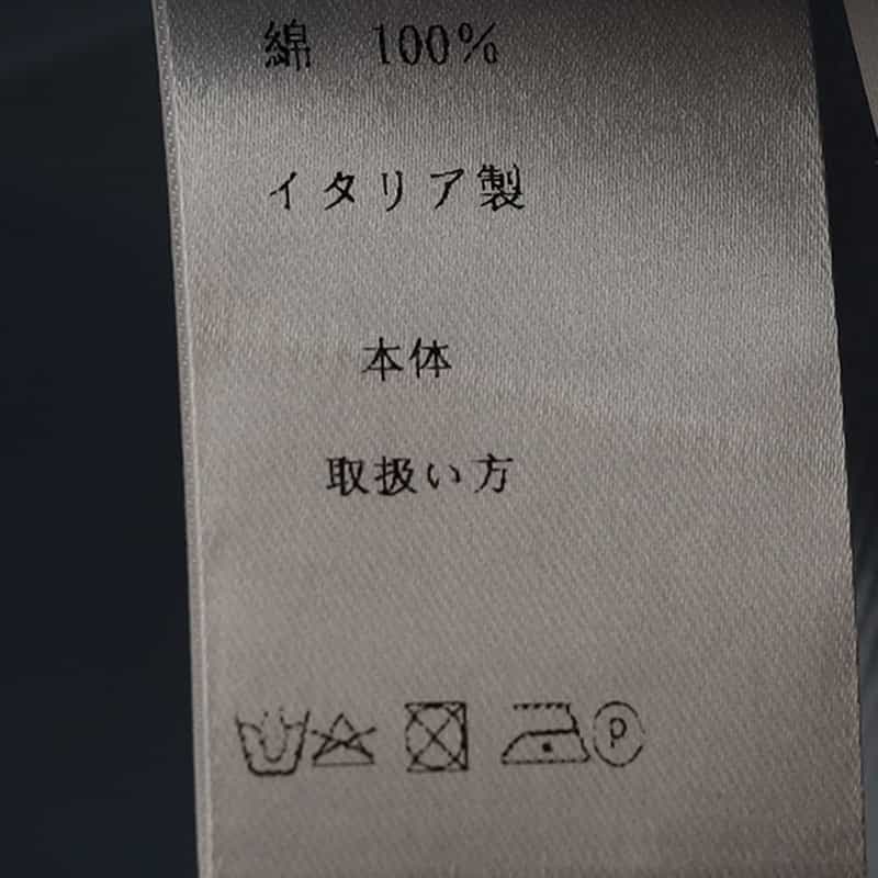 CATARISANO メランジ調カラージャージーシャツ LIGHT BLUE