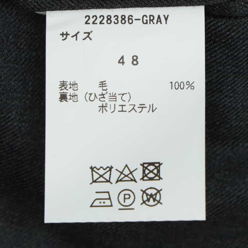 BARNEYS NEW YORK ウールスリムテーパードパンツ GRAY