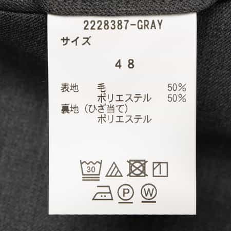 スリムテーパードパンツ（2228387）｜BARNEYS NEW YORK
