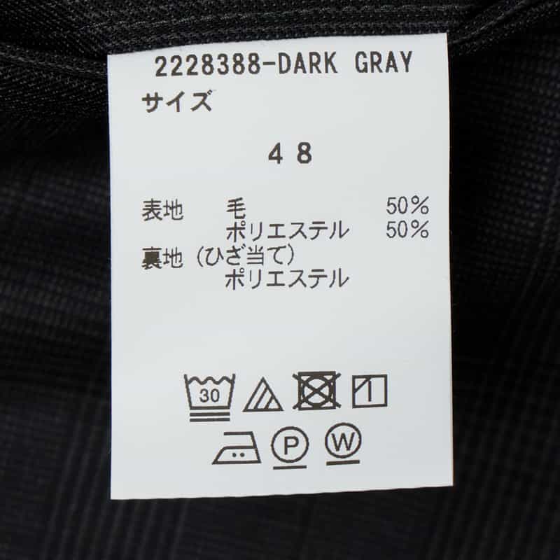BARNEYS NEW YORK グレンチェック柄スリムテーパードパンツ DARK GRAY