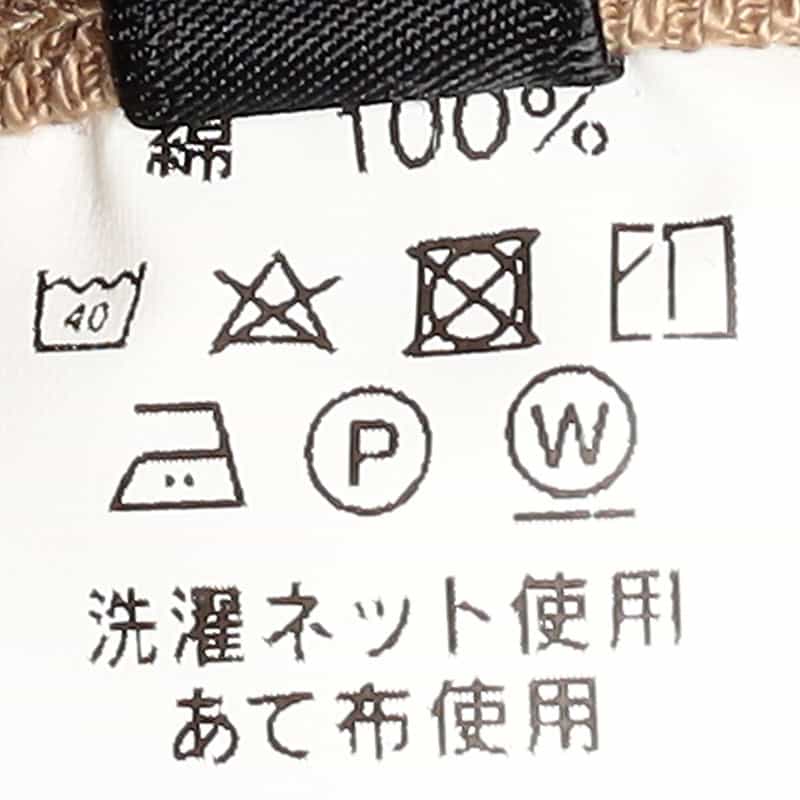 BARNEYS NEW YORK ピンタック ワイドパンツ BEIGE