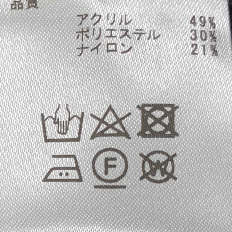 BARNEYS NEW YORK アシンメトリー リボンアーム ニットプルオーバー GRAY