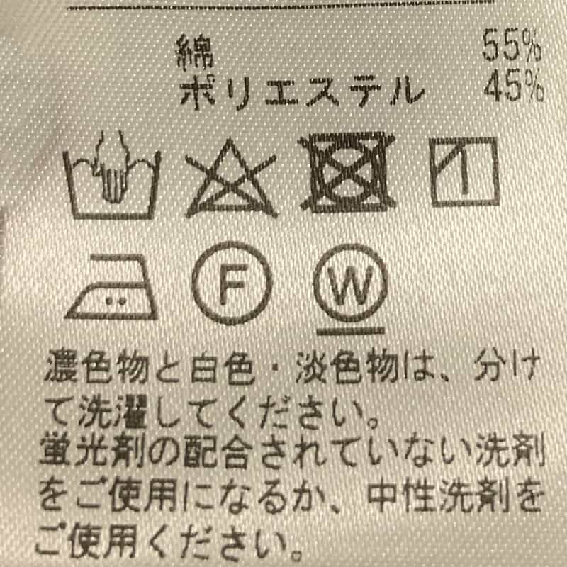 BARNEYS NEW YORK ギャザーデザイン ドレス LT BLUE