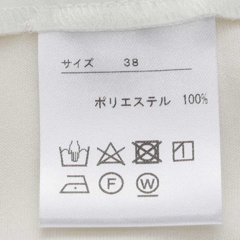 BARNEYS NEW YORK レース×サテン 襟付きミニドレス （インナードレス付き） IVORY