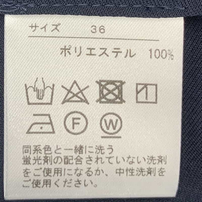 BARNEYS NEW YORK デザインヘム パネル切替 サファリシャツドレス NAVY