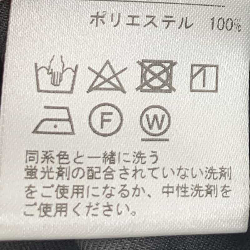 BARNEYS NEW YORK バンドカラー シャツドレス GRAY