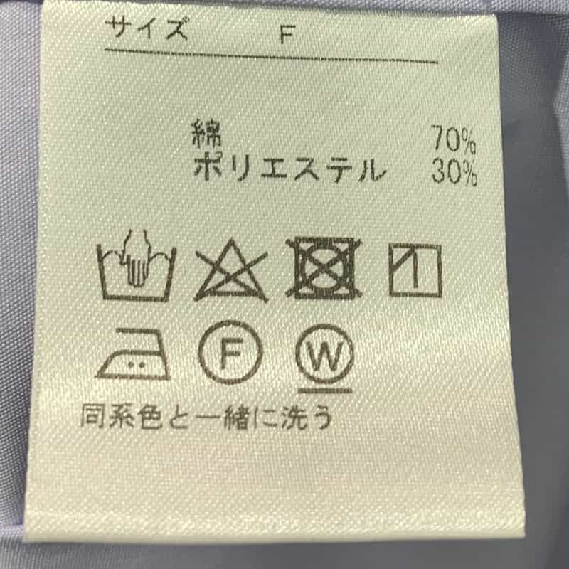 BARNEYS NEW YORK オーバーサイズ シャツ WHITE