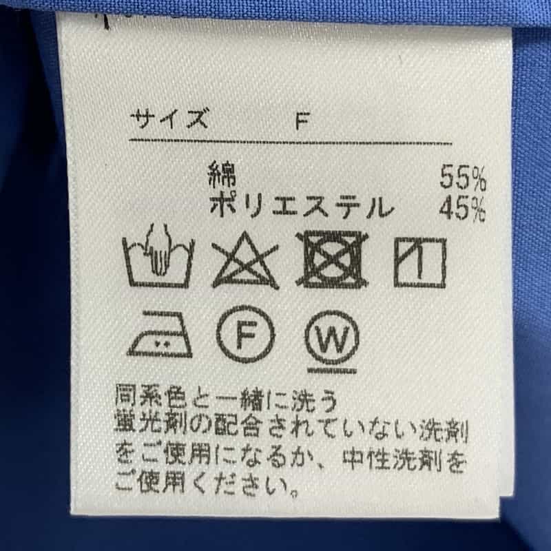 BARNEYS NEW YORK ドロップショルダー クロップドシャツ WHITE