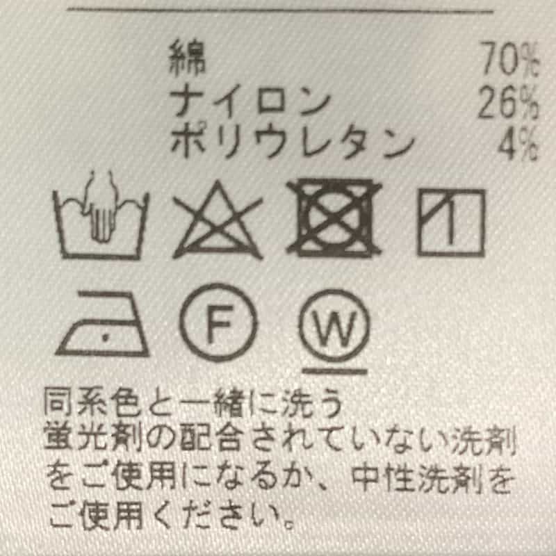 BARNEYS NEW YORK アシンメトリー リボンデザイン ブラウス BLUE