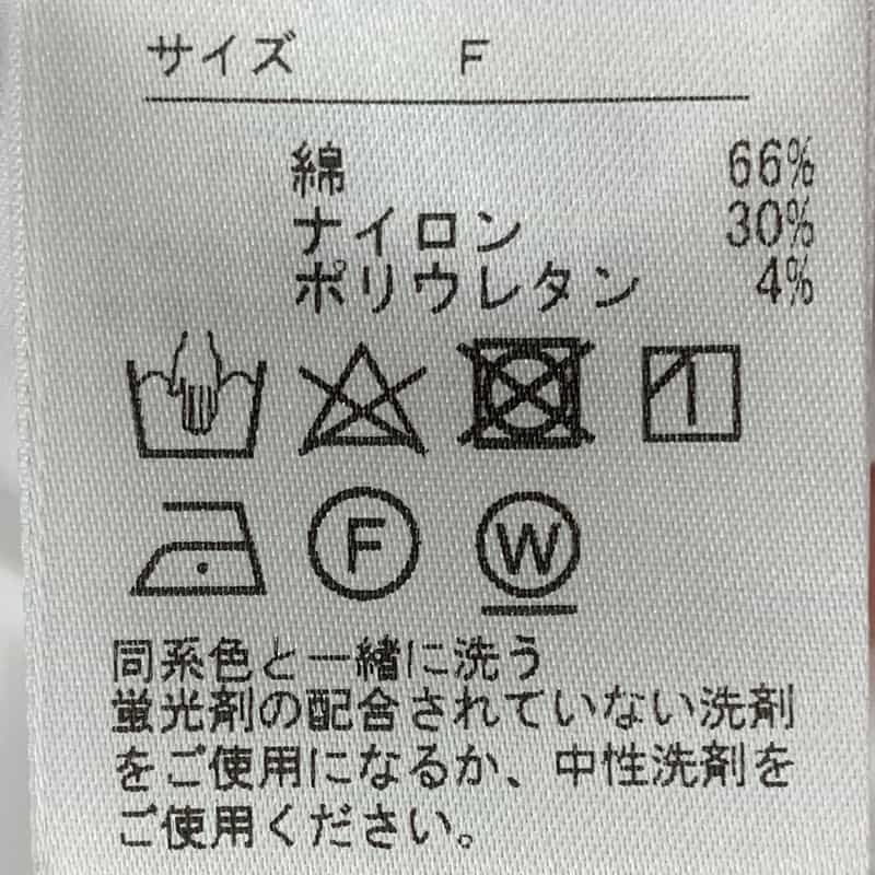 BARNEYS NEW YORK アシンメトリー リボンデザイン ブラウス BLACK