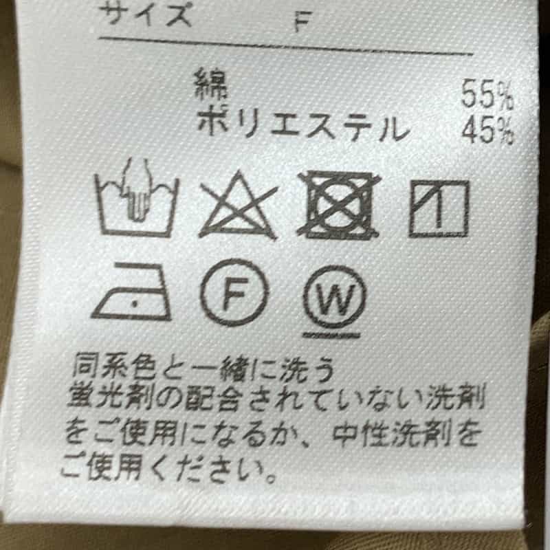 BARNEYS NEW YORK サファリ スキッパーシャツ CAMEL