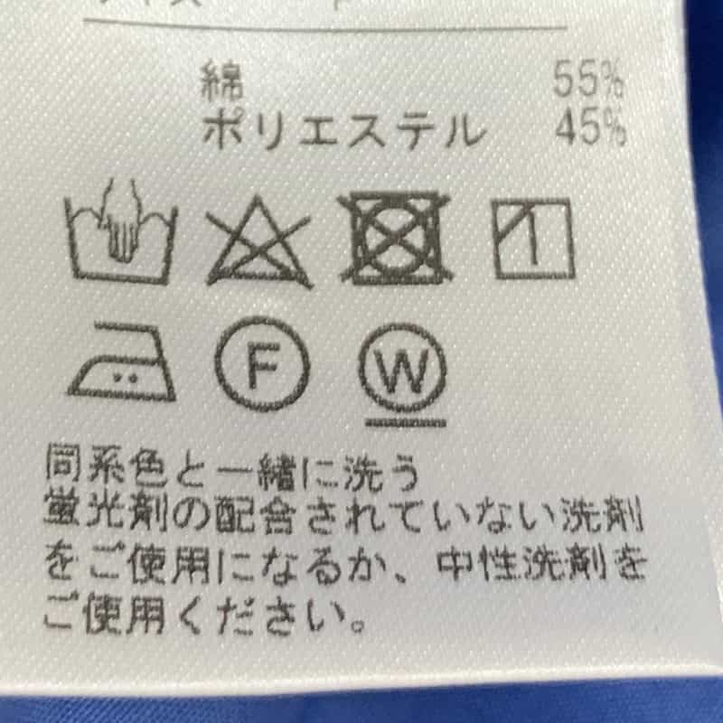 BARNEYS NEW YORK コクーン＆カットアウト ブラウス BLUE