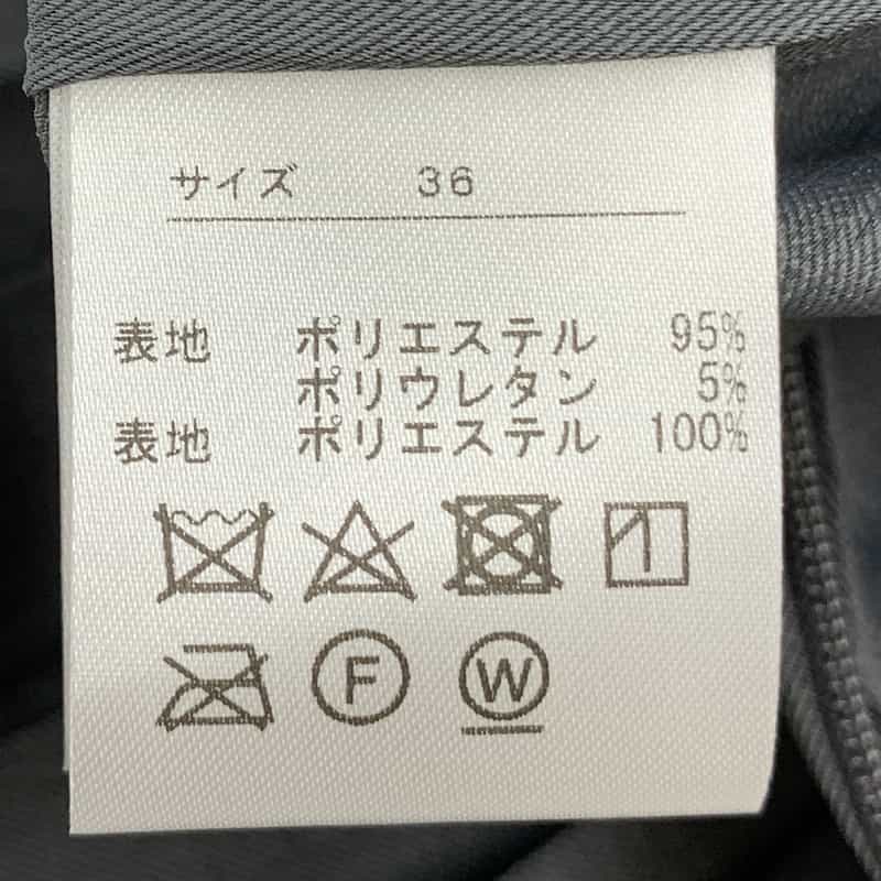 BARNEYS NEW YORK 変形ラップ プリーツスカート BLACK