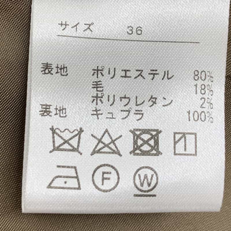 BARNEYS NEW YORK ベルテッド テーラードジャケット CAMEL