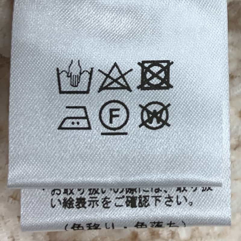 BARNEYS NEW YORK リボンスリーブ タートルネックニットプルオーバー NAVY