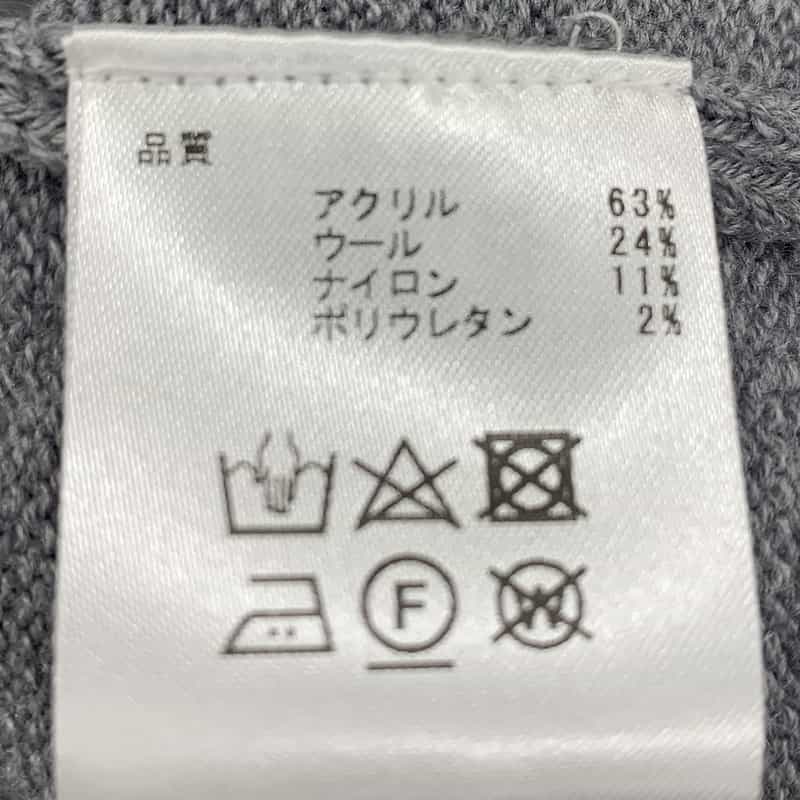 BARNEYS NEW YORK ハイネック クロップドニットプルオーバー BEIGE