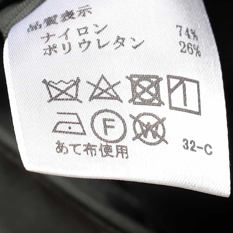 BARNEYS NEW YORK セットアップ ジャージーパンツ KHAKI