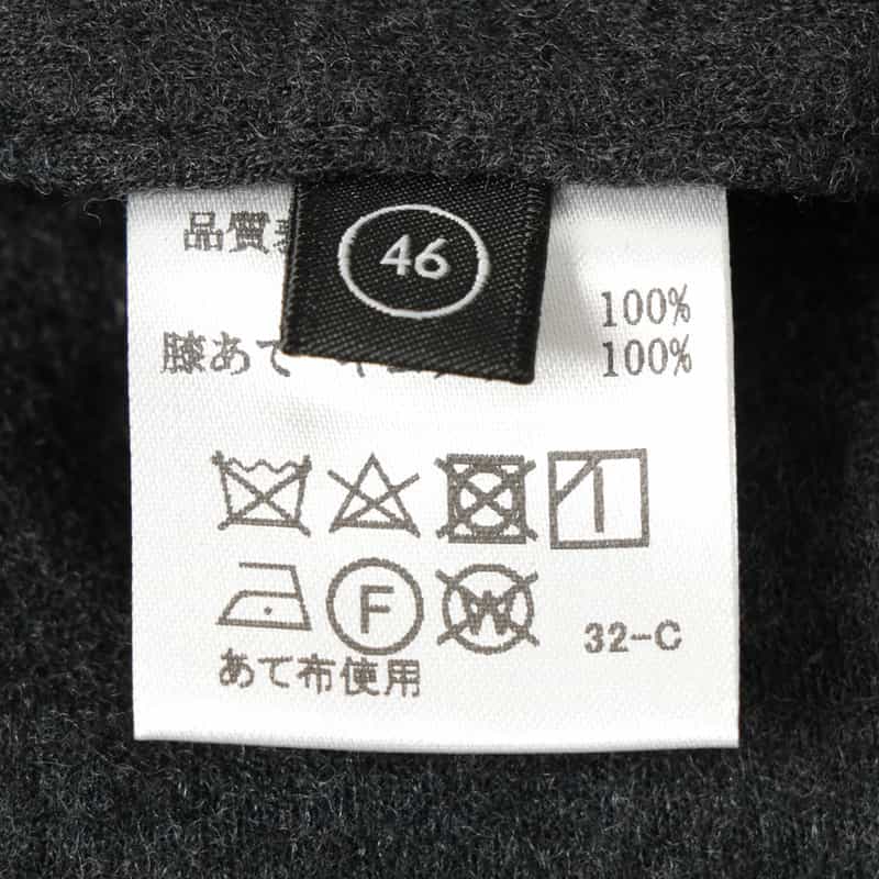 BARNEYS NEW YORK ウール素材イージーパンツ GRAY