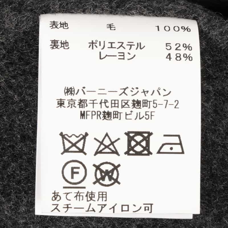 BARNEYS NEW YORK ウール素材ダブルブレスト チェスターコート GRAY