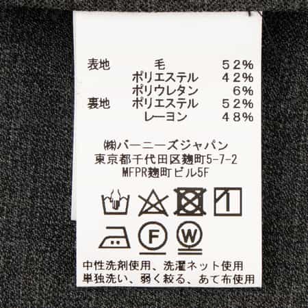 【定価６万】美品 バーニーズニューヨーク ストライプ テーラードジャケット 48 定価6万】美品 バーニーズニューヨーク ストライプ テーラード