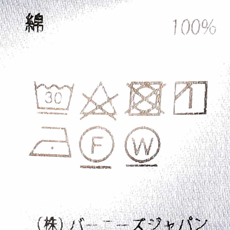 BARNEYS NEW YORK ラグランスリーブ オーバーサイズ ロングスリーブTシャツ BLUE