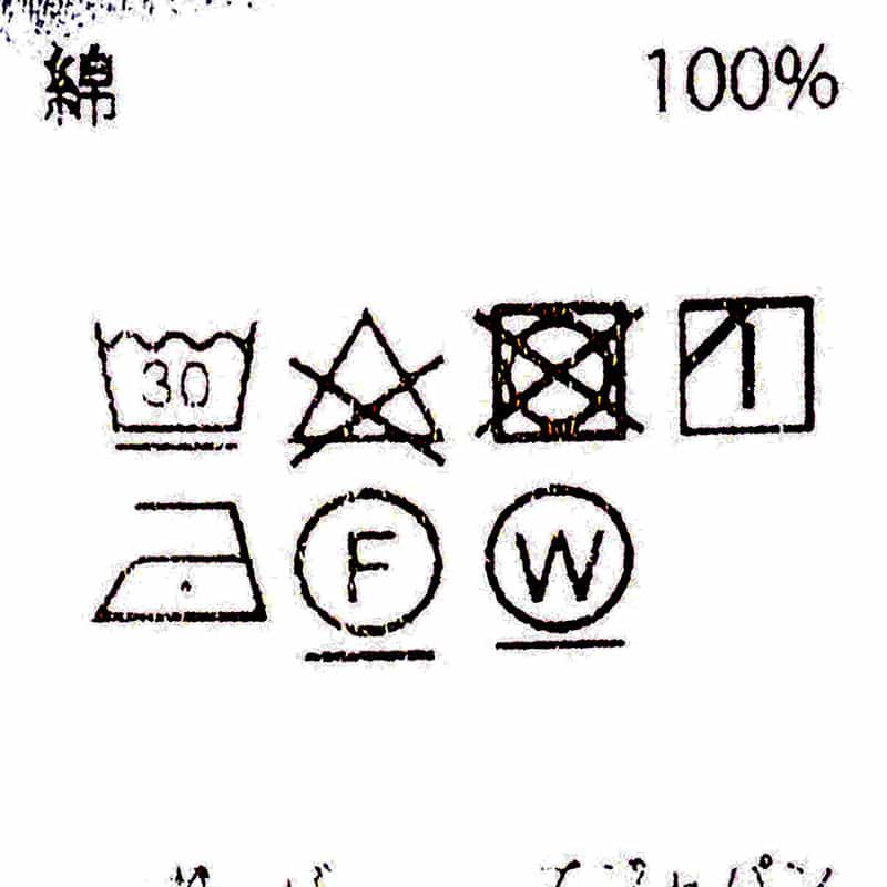 BARNEYS NEW YORK タートルネック オーバーサイズ ロングスリーブTシャツ GRAY