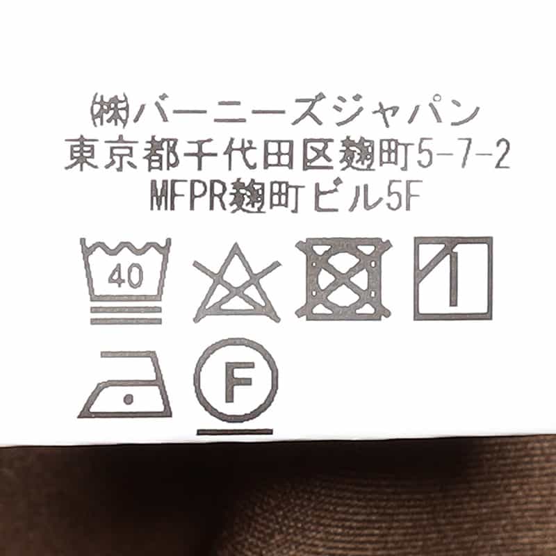BARNEYS NEW YORK フェイクスエード ライダースジャケット BEIGE