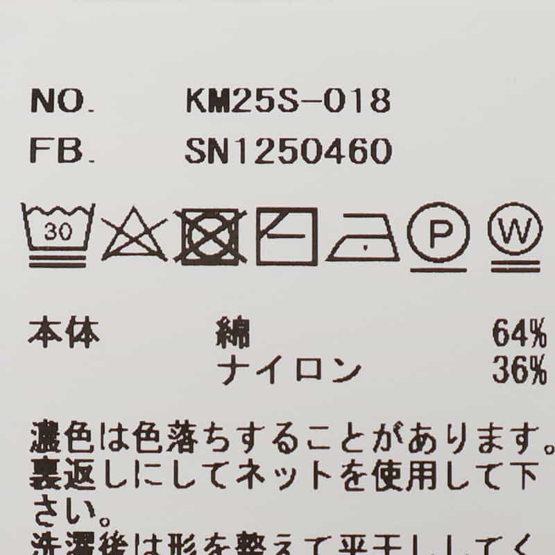 KANEMASA PHIL. KANEMASA PHIL.＜カネマサフィル＞リラックスシルエットシャツ WHITE