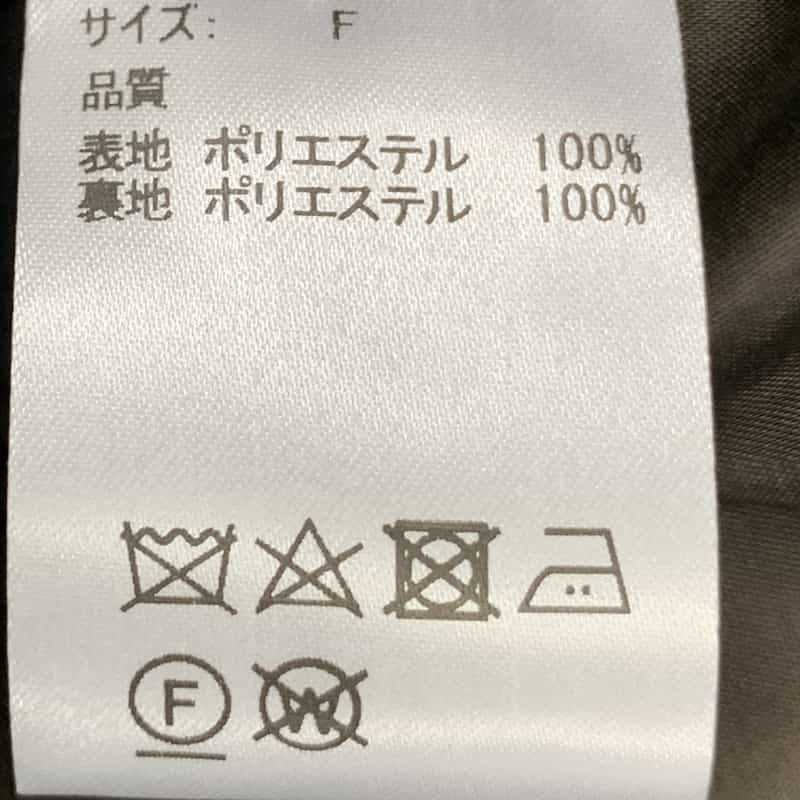 BARNEYS NEW YORK セットアップ オーバーサイズ テーラードジャケット BROWN