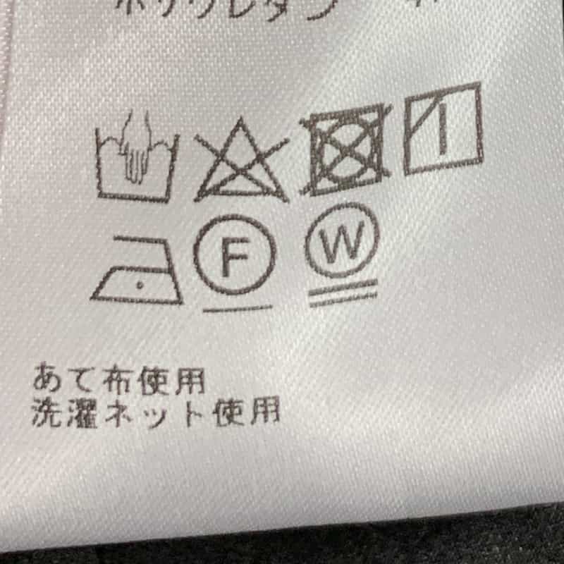 BARNEYS NEW YORK ベルテッド ロングシャツドレス BEIGE