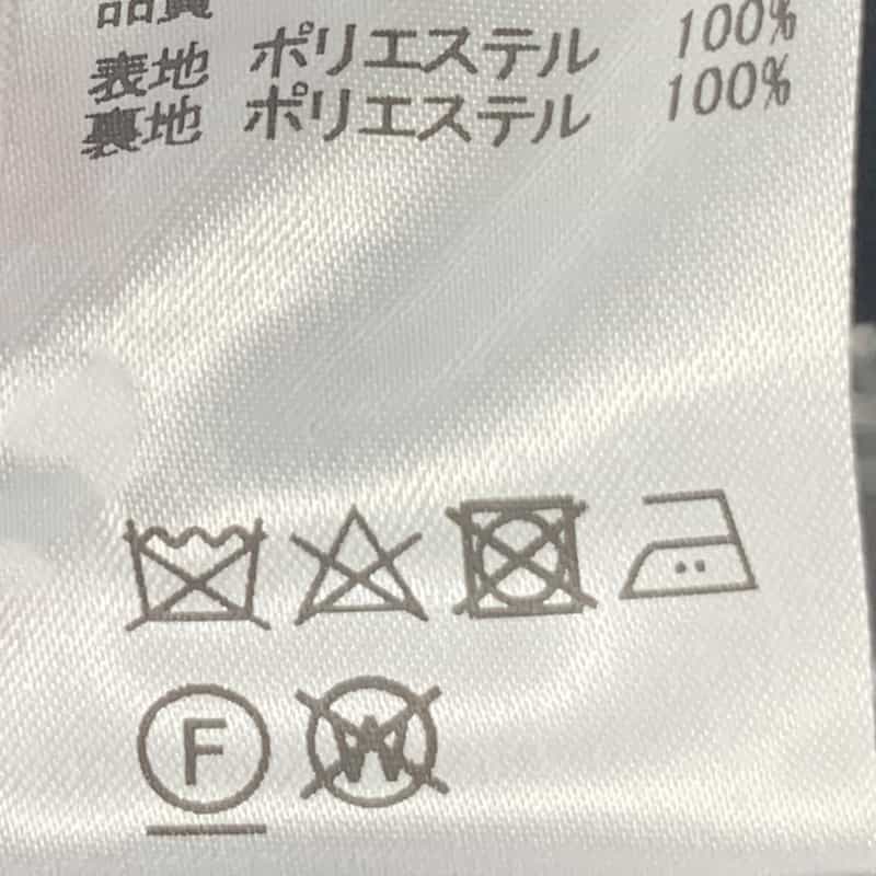 BARNEYS NEW YORK セットアップ ハーフタックパンツ BROWN