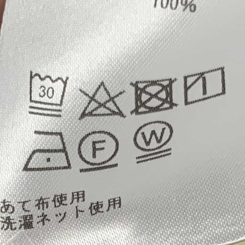 BARNEYS NEW YORK クロップド シャツ LT BLUE