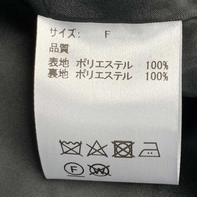 BARNEYS NEW YORK セットアップ ピンストライプ柄 ショートベスト DARK GRAY