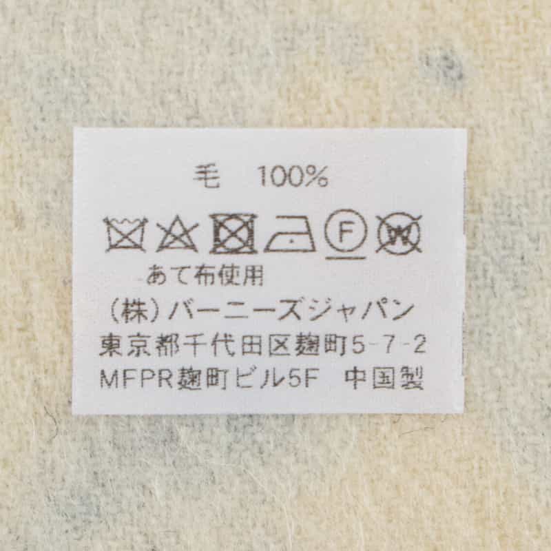 BARNEYS NEW YORK スカーフ BEIGE